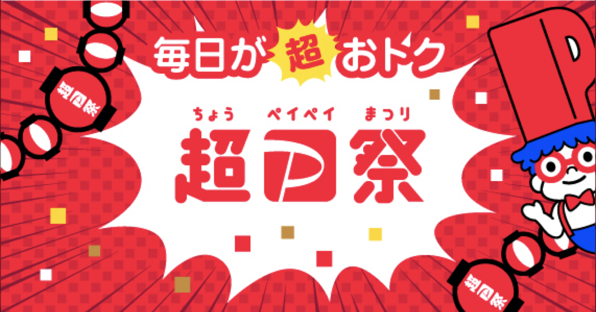 味処まつや 地元にも愛され続ける町の食堂でランチ 長岡のおすすめランチ特集 まいぷれ 長岡市