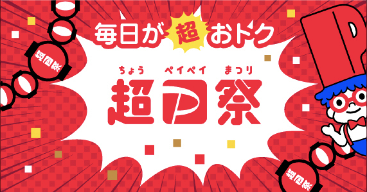 香蘭 三重県多気郡明和町大字斎宮 中華料理 一般 Yahoo ロコ