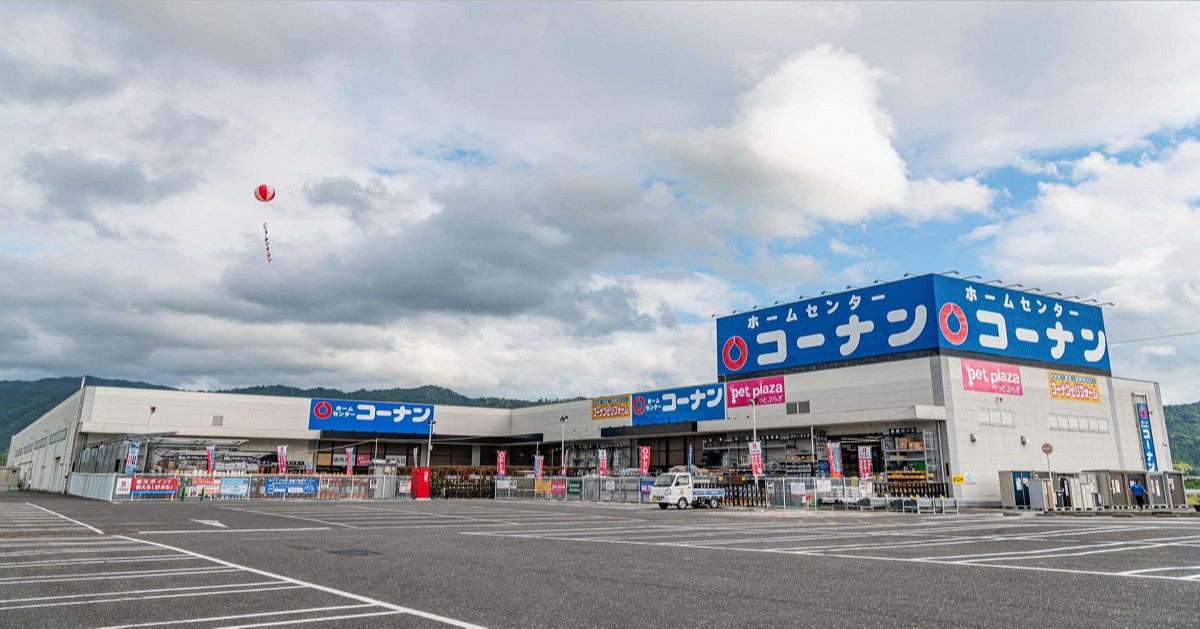 ダイソー ホームセンターコーナン高槻店 大阪府高槻市芝生町 100均 Yahoo ロコ