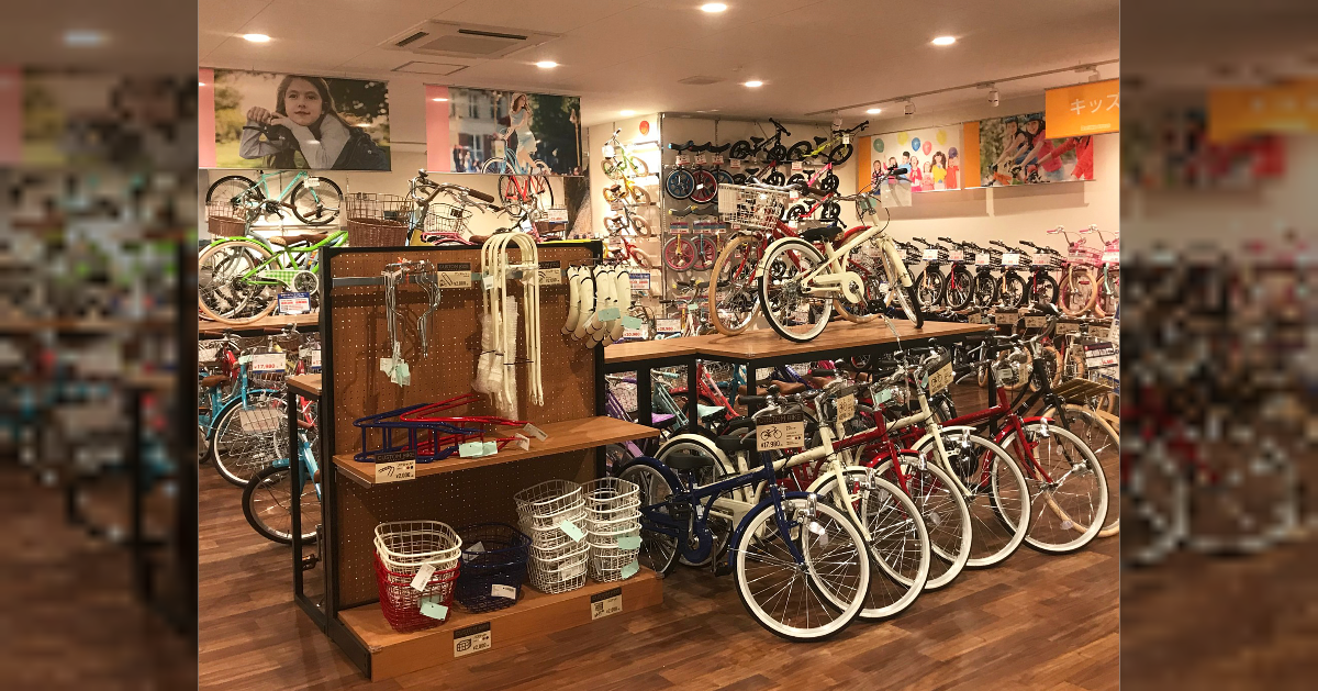 ダイワサイクル 小平店 東京都小平市小川東町 自転車 Yahoo ロコ