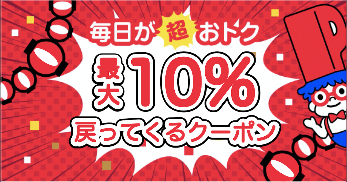 クロロフィル三島美顔教室 愛媛県四国中央市三島朝日 化粧品製造 小売業 Yahoo ロコ