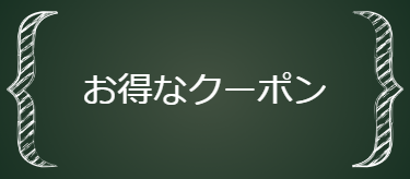 花工場 港北ニュータウンセンター南店 神奈川県横浜市都筑区荏田東 観葉植物小売業 Yahoo ロコ