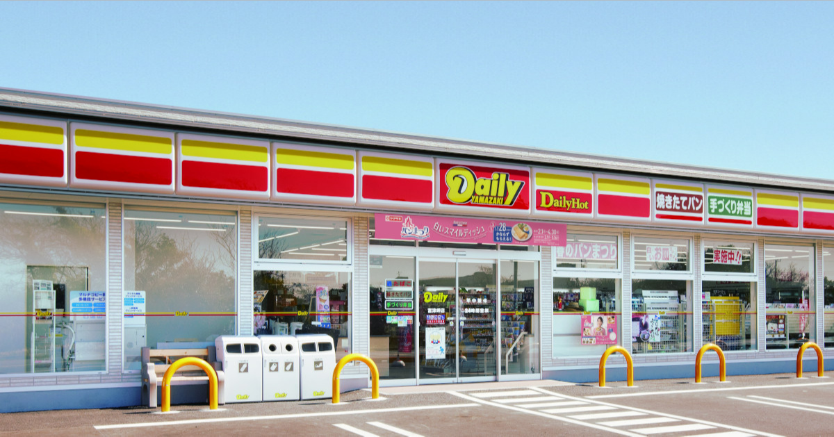 デイリーヤマザキ 御幸通六丁目店 兵庫県神戸市中央区御幸通 コンビニ Yahoo ロコ